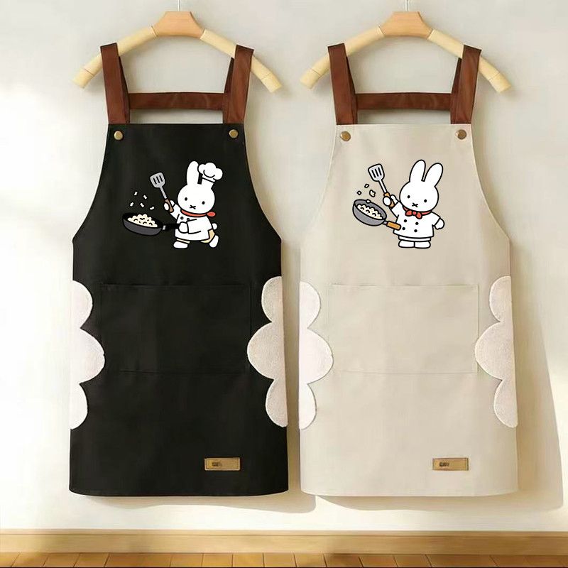 Home Improvement News - New Cartoon Miffy Rabbit Apron Waterproof