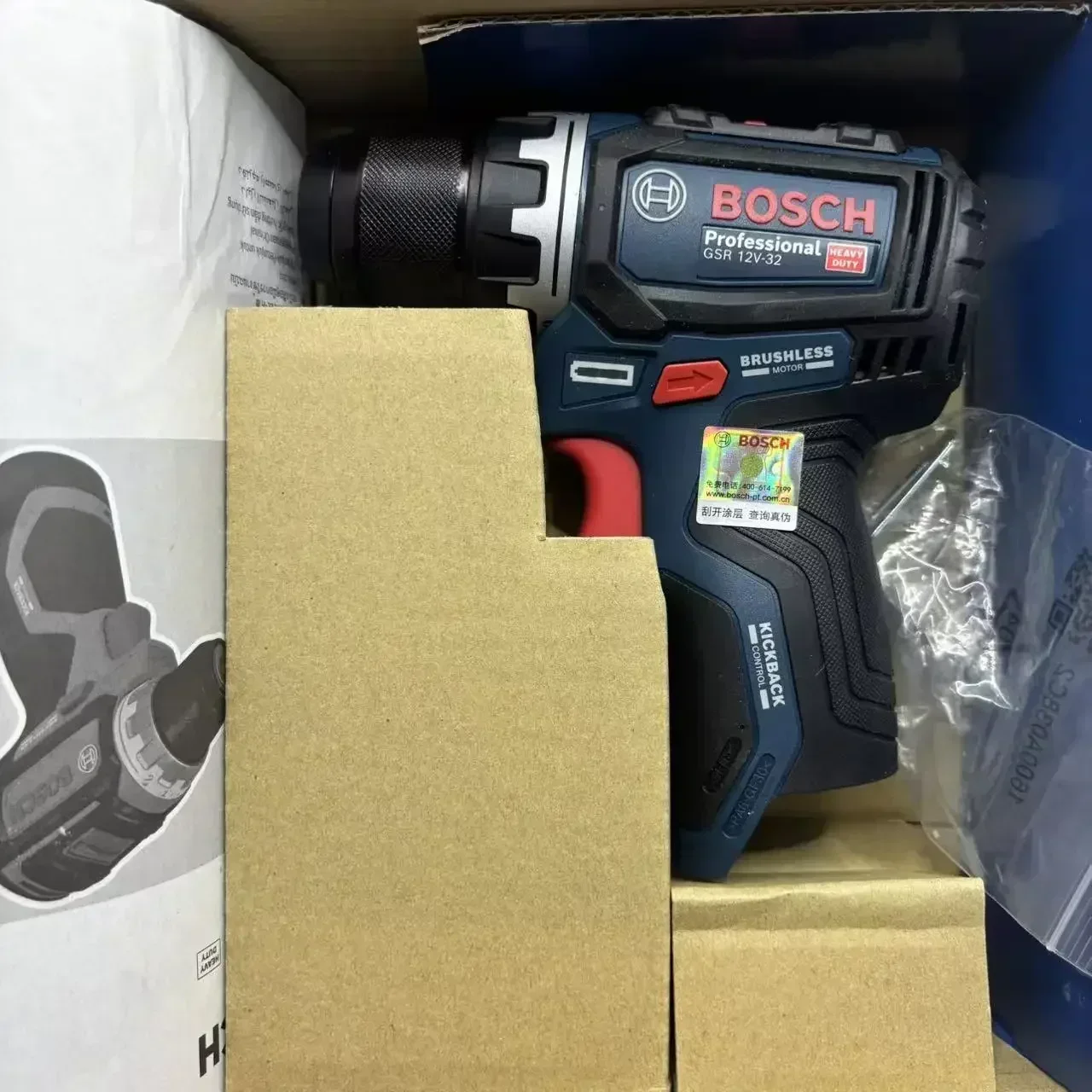 Bosch Professional GSR 12V-32  - đánh giá và giá Power Drill Cordless