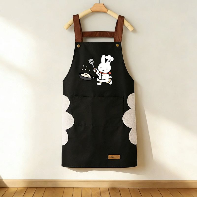 New Cartoon Miffy Rabbit Apron - đánh giá và giá Home Improvement News