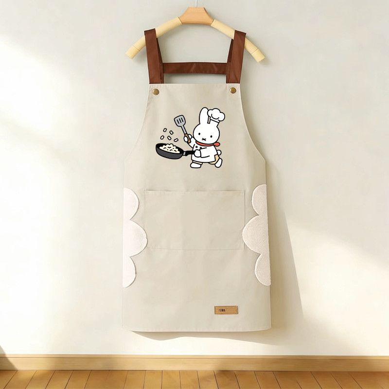 New Cartoon Miffy Rabbit Apron - đánh giá và giá Home Improvement News