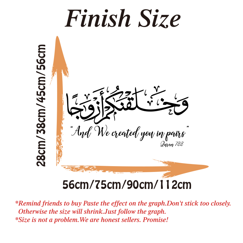 Arabic Wedding Islamic Surah W - đánh giá và giá Vinyl Floor Plank